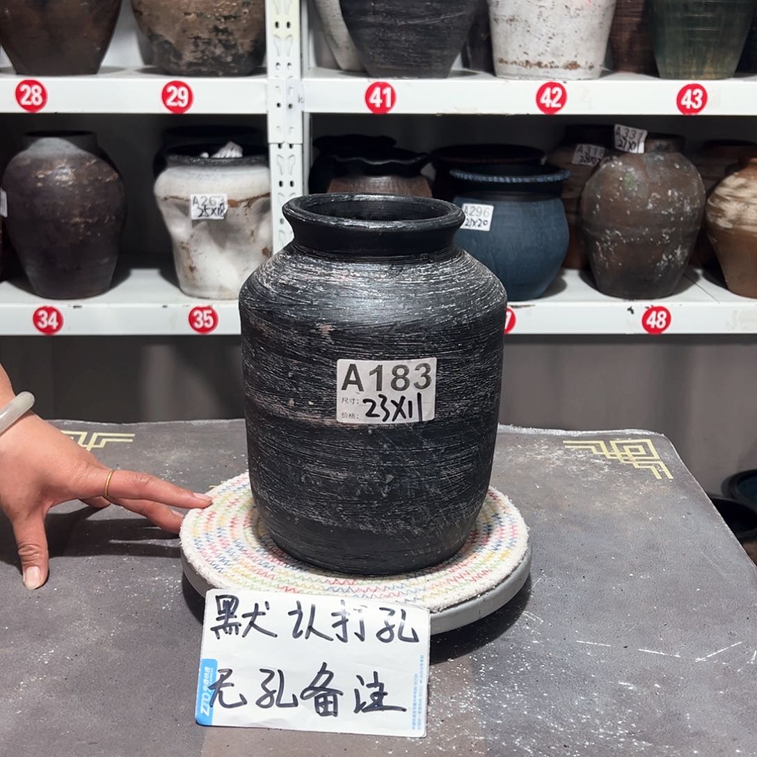 红陶30号黑灰默认打孔