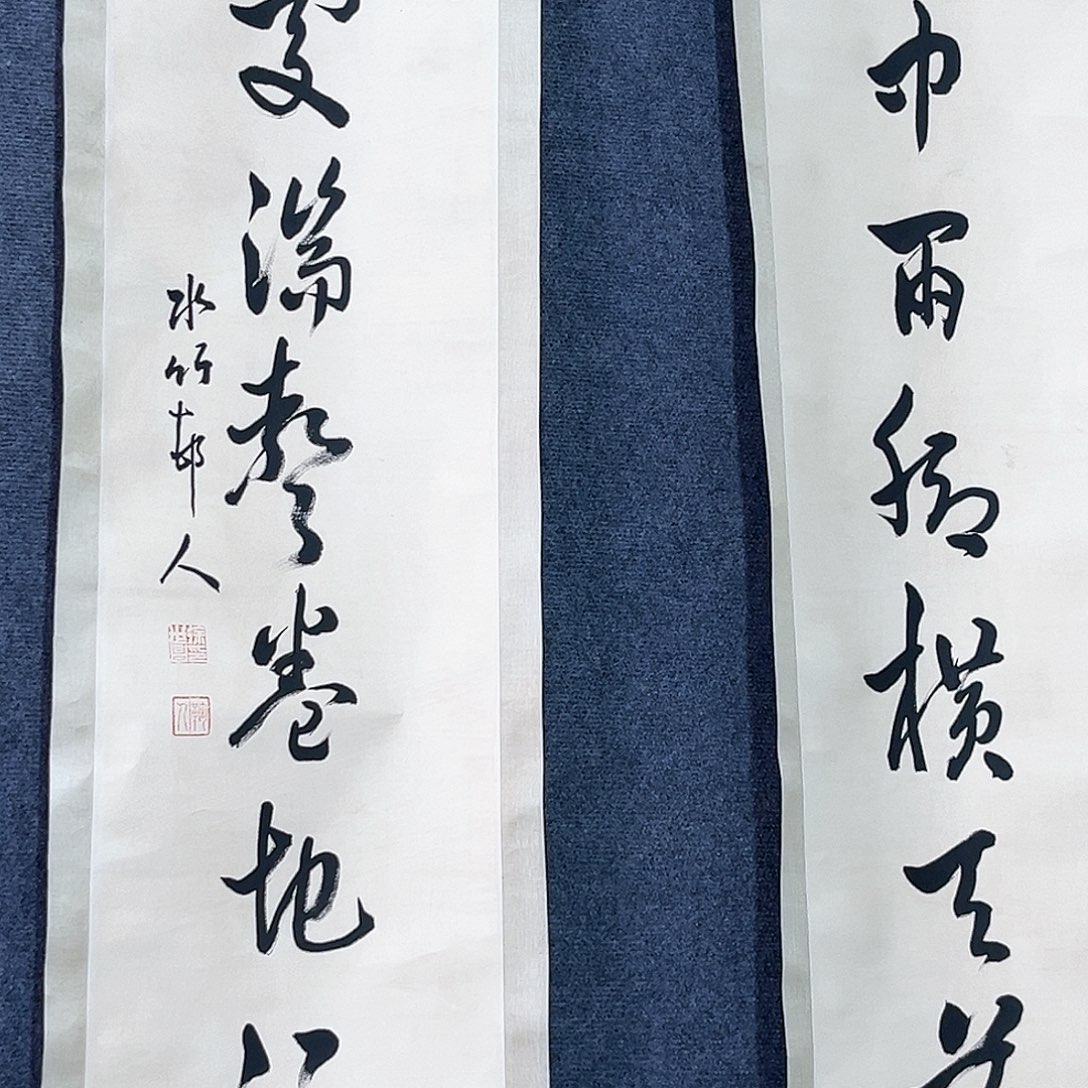 隔空玻璃幕玻璃镜等现代科技装备