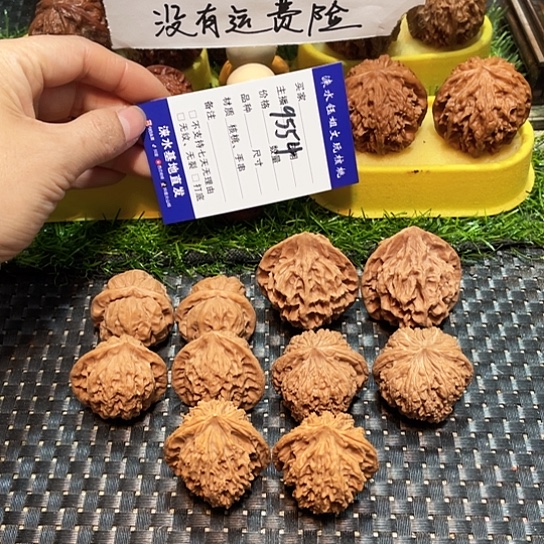 把件桃核核桃大礼包5对9551