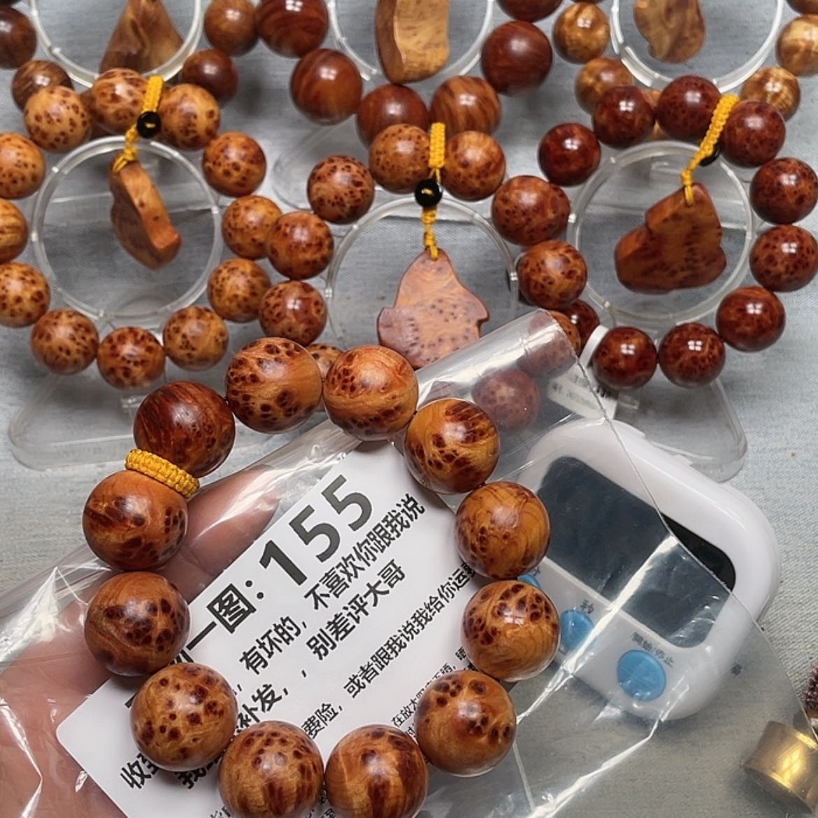 【闪购商品】柏木（崖柏）手串/手链K****u