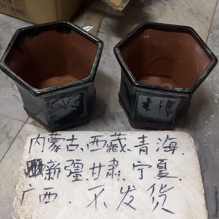 泥塑自产自销模式