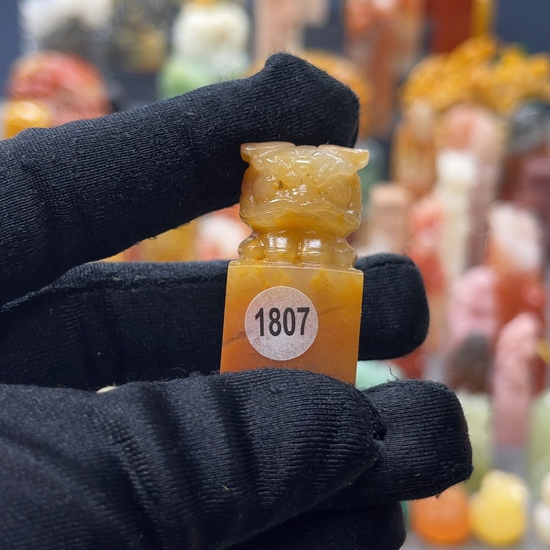 巴林石印石包邮包刻1807