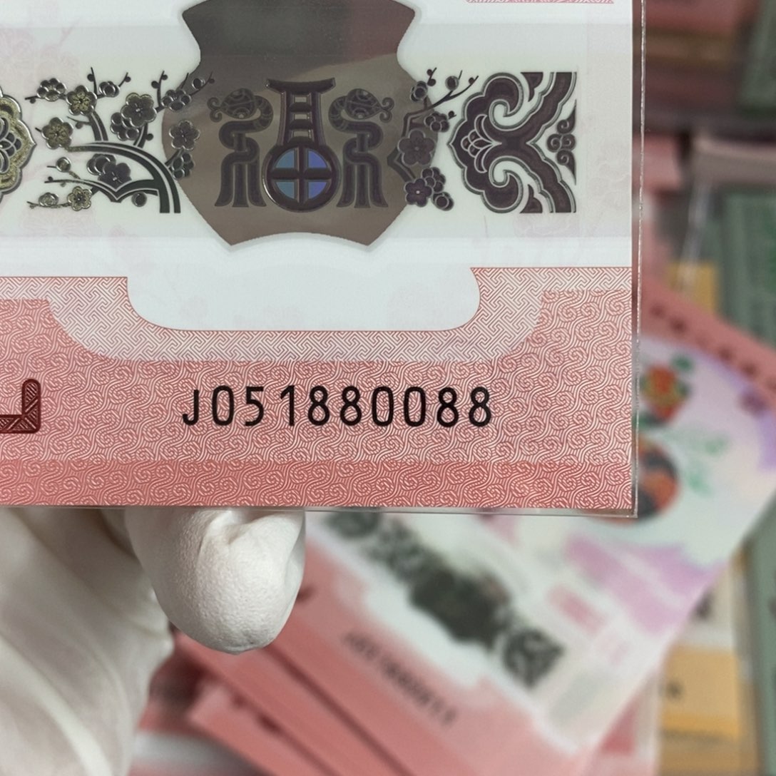 塑料51880088，。。，。。。。。。。