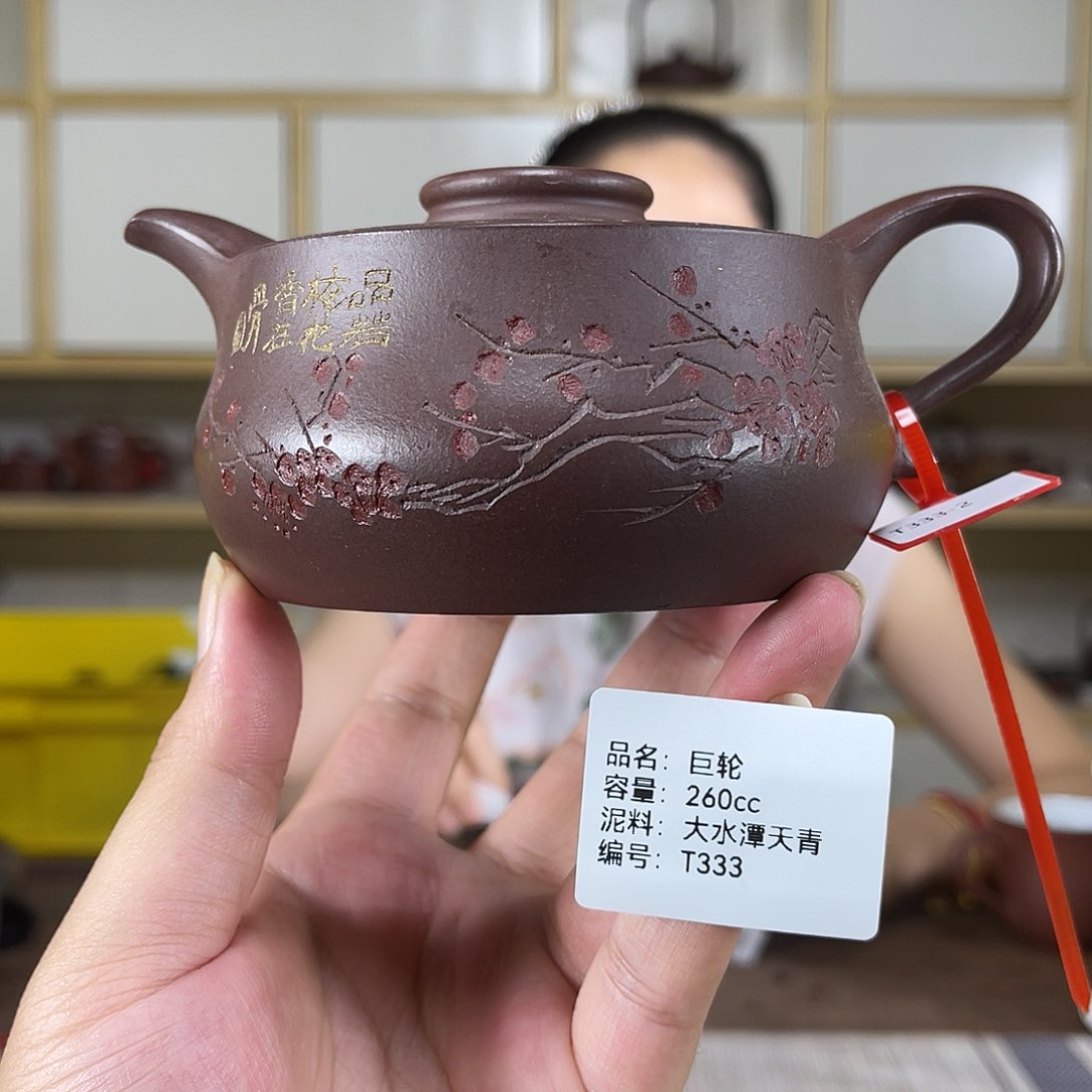 茶壶紫砂紫砂紫砂