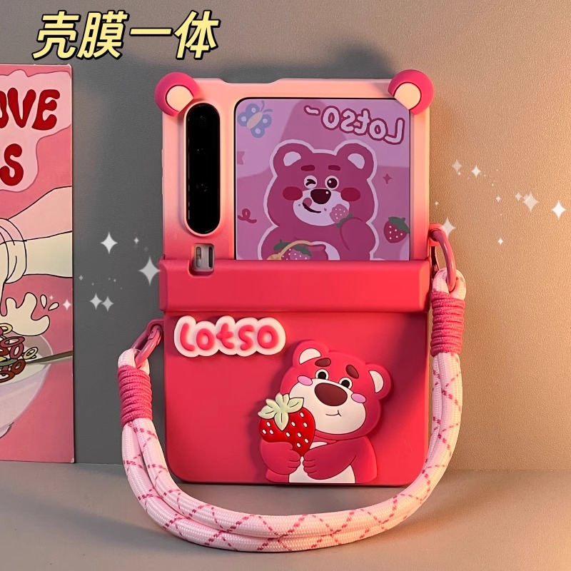 适用华为PuraX典藏版阔折叠屏手机壳膜一体草莓熊铰链全包保护套