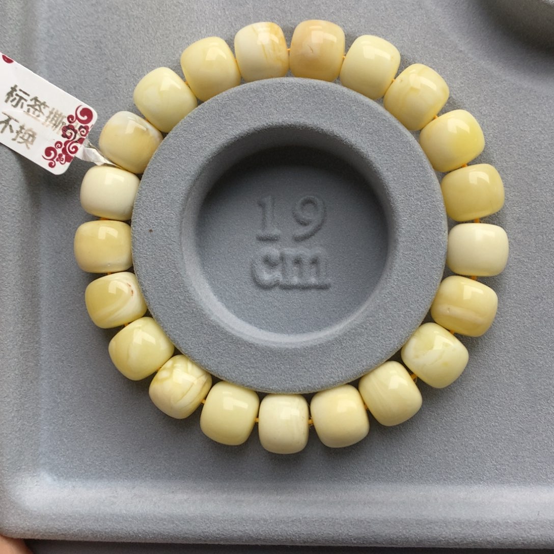 未镶嵌琥珀珠宝奇石12