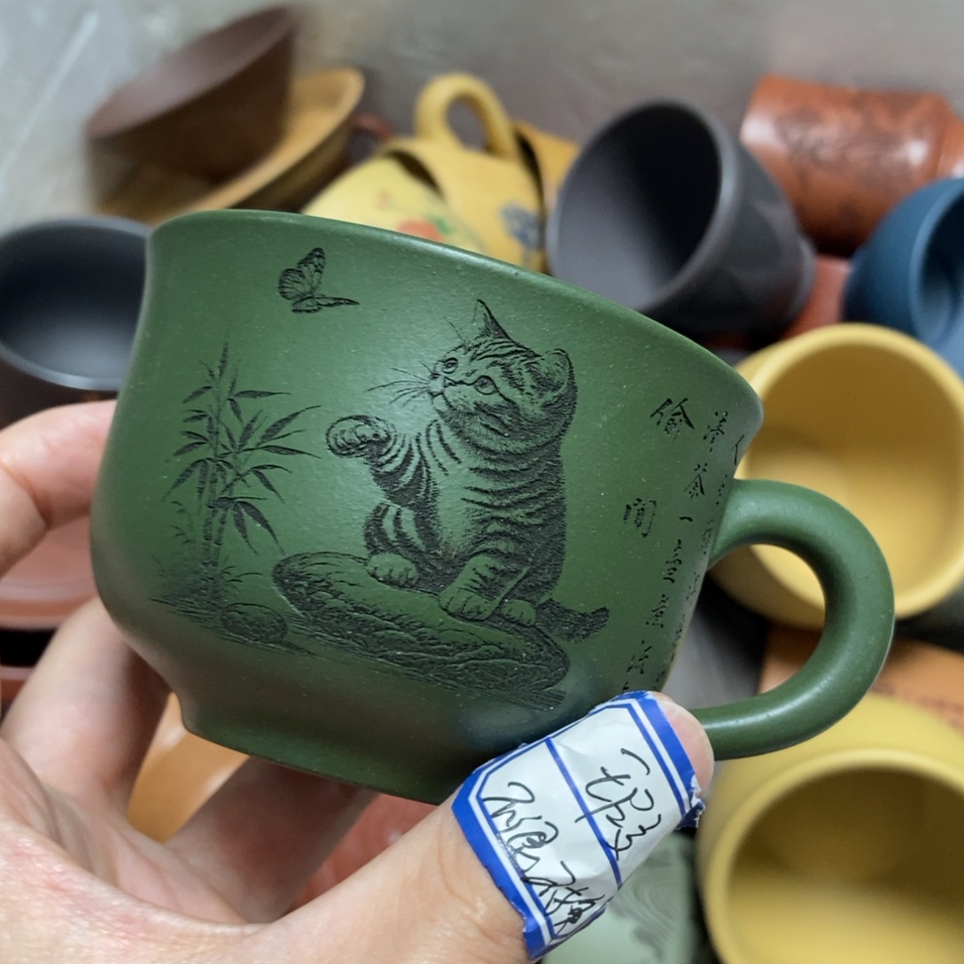 茶杯紫砂瑕疵不退不换，