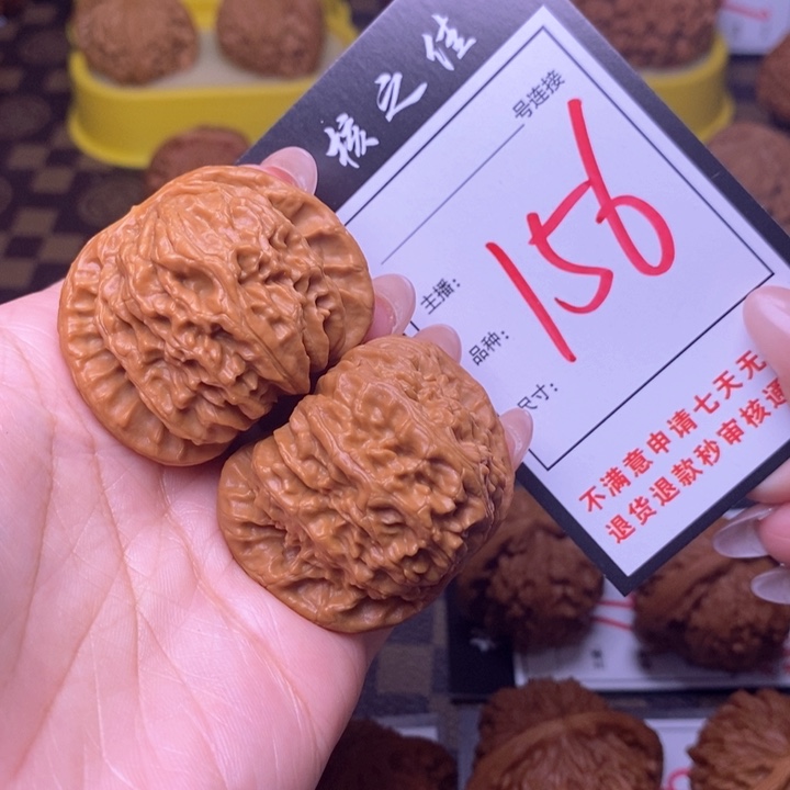 吊坠文玩核桃42白狮子156