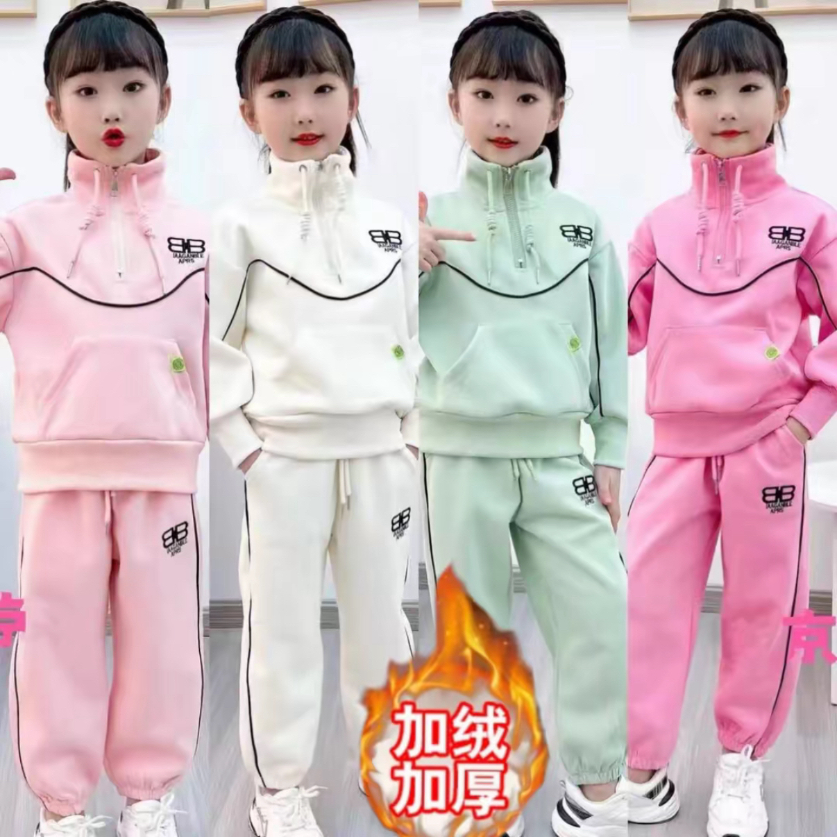 儿童两件套2025秋季新款女童中大童洋气时尚休闲卫衣网红套装