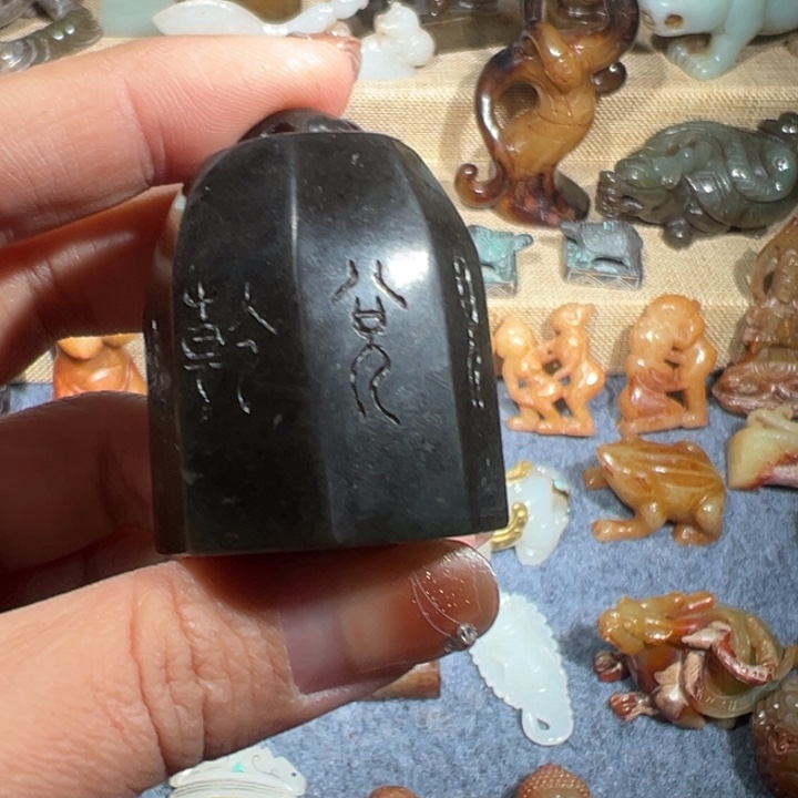 德***堅和田玉未镶嵌挂件