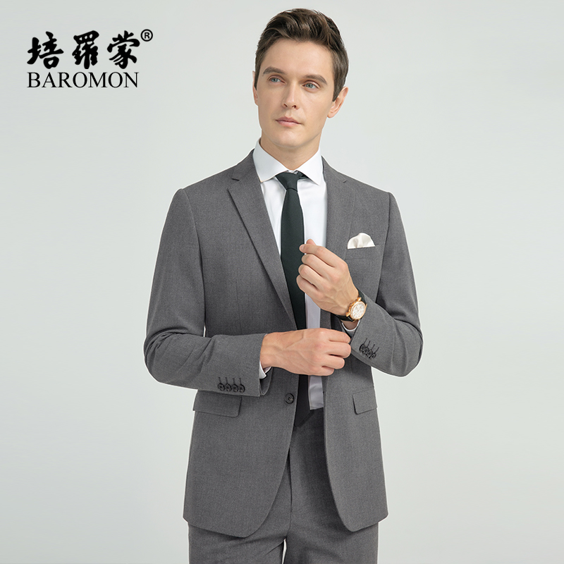 [直播福利]21375培罗蒙男士70%羊毛西服套装