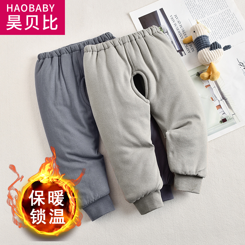 儿童棉裤冬款棉毛斜开裆橡筋棉裤宝宝纯棉外穿婴儿冬天保暖裤锁温