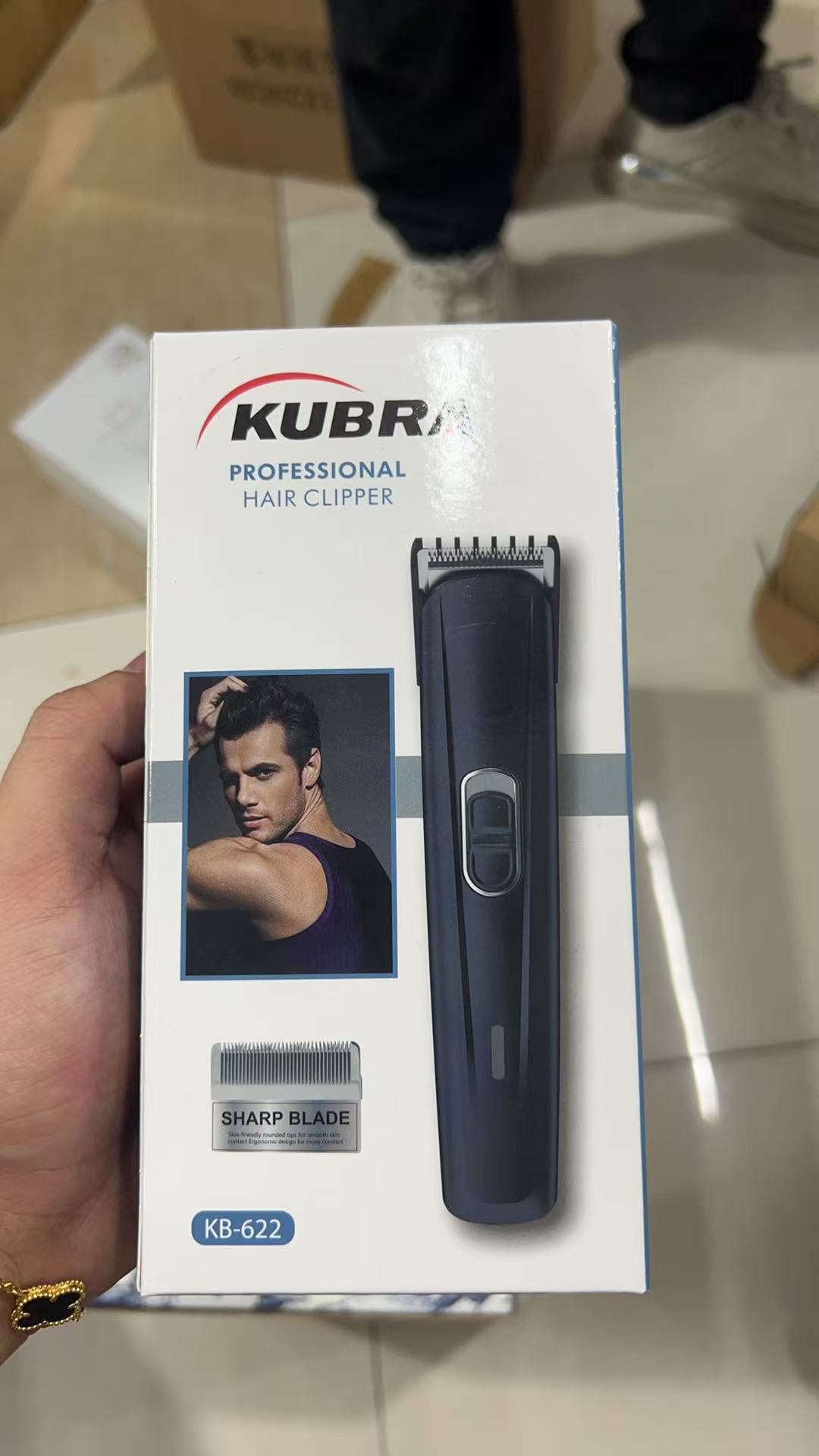 （KUBRA）理发器礼盒装