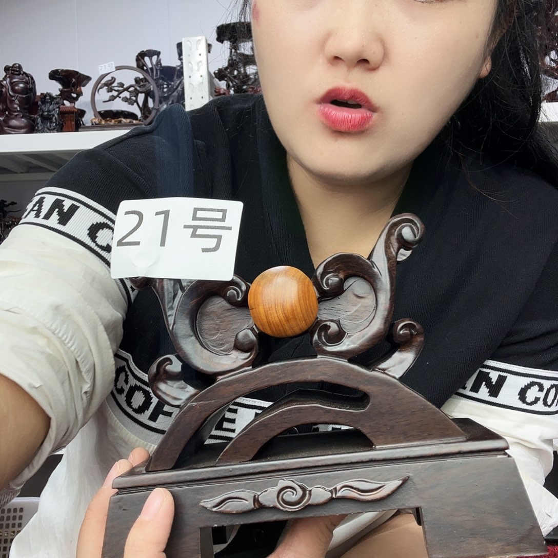 非洲紫檀（红花梨）21