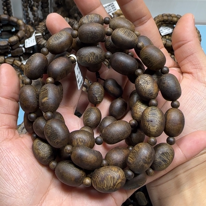 沉香手串东*汝湖多样性发货一条卡13-59克