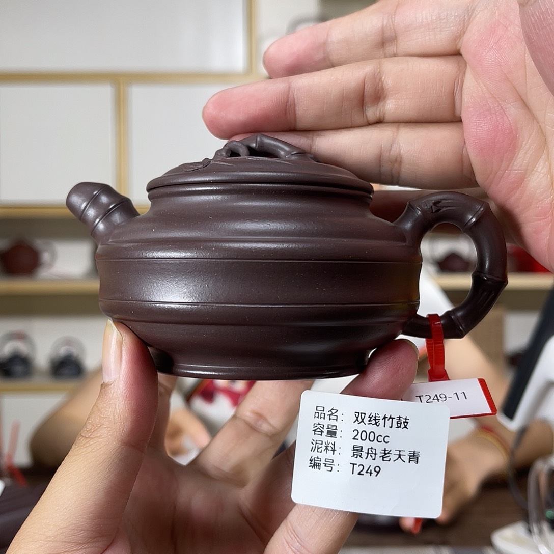 茶壶紫砂紫砂艺术