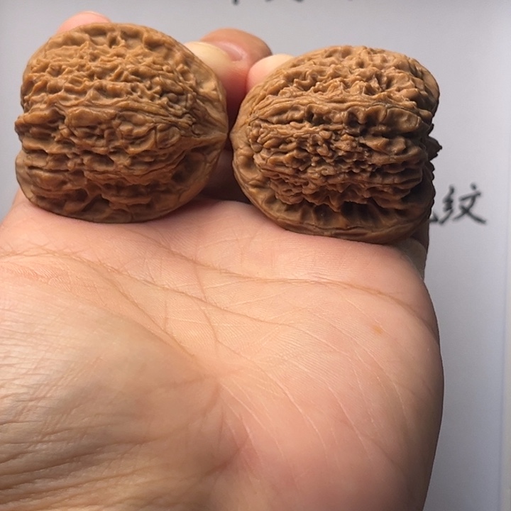 吊坠文玩核桃191号南疆39.5尺