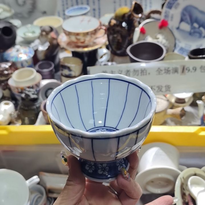 瓷片19.9包邮新疆西藏不发货