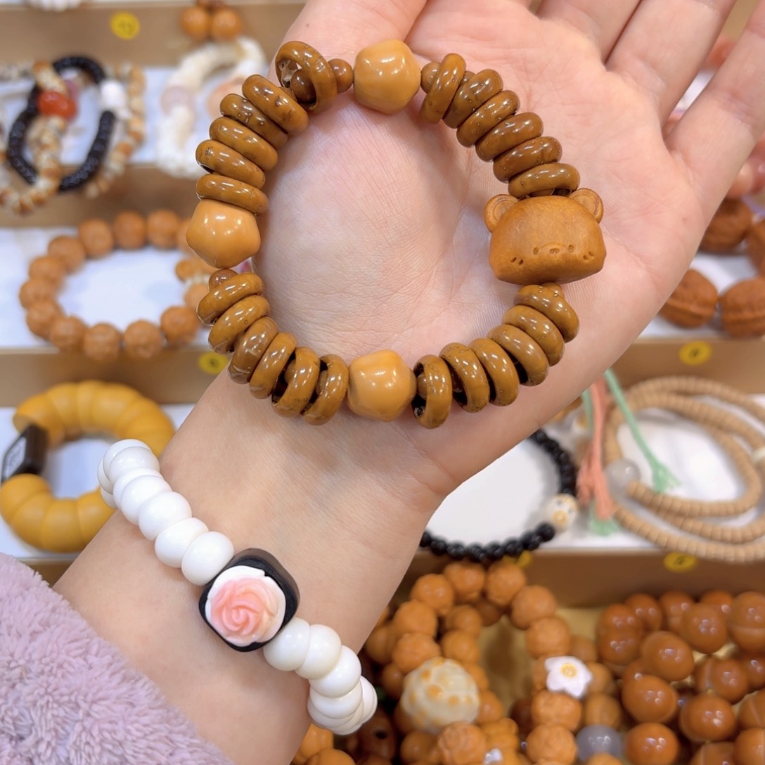 星月菩提吊坠甜甜圈