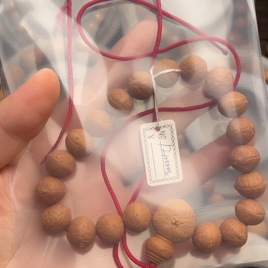 凤眼菩提手串而*12单圈