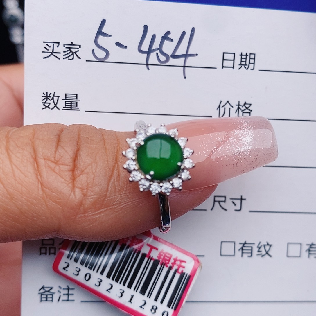 翡翠戒指银S925镶嵌戒指