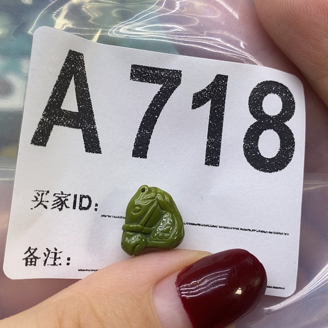 未镶嵌绿松石绿松石配饰定制
