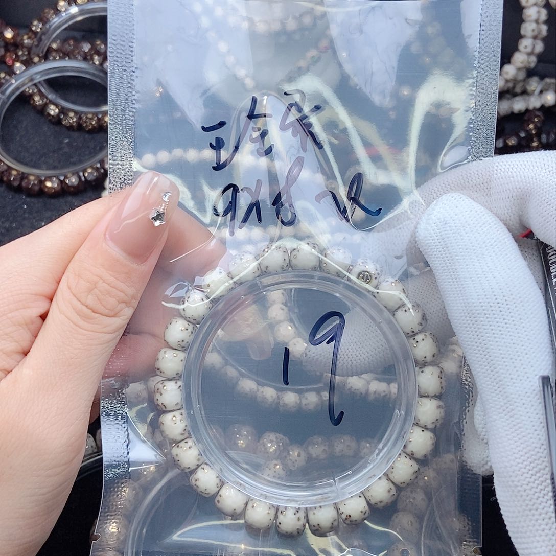 星月菩提手串王*蛋星月