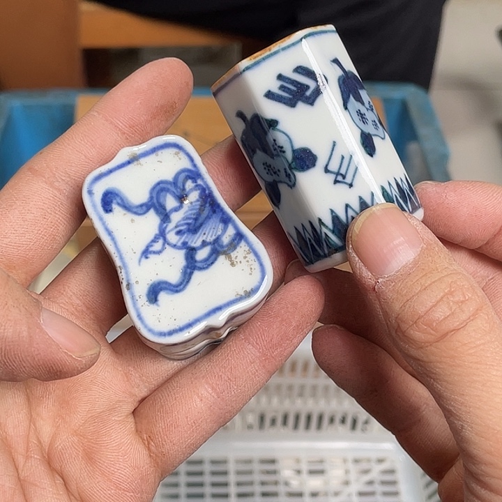 潮***馆海外回流中古一物一件