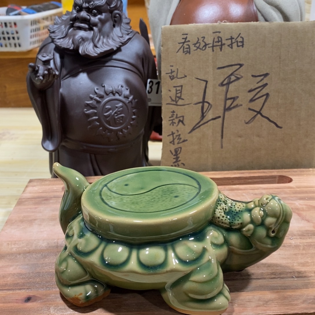 紫砂茶宠8888777777777777