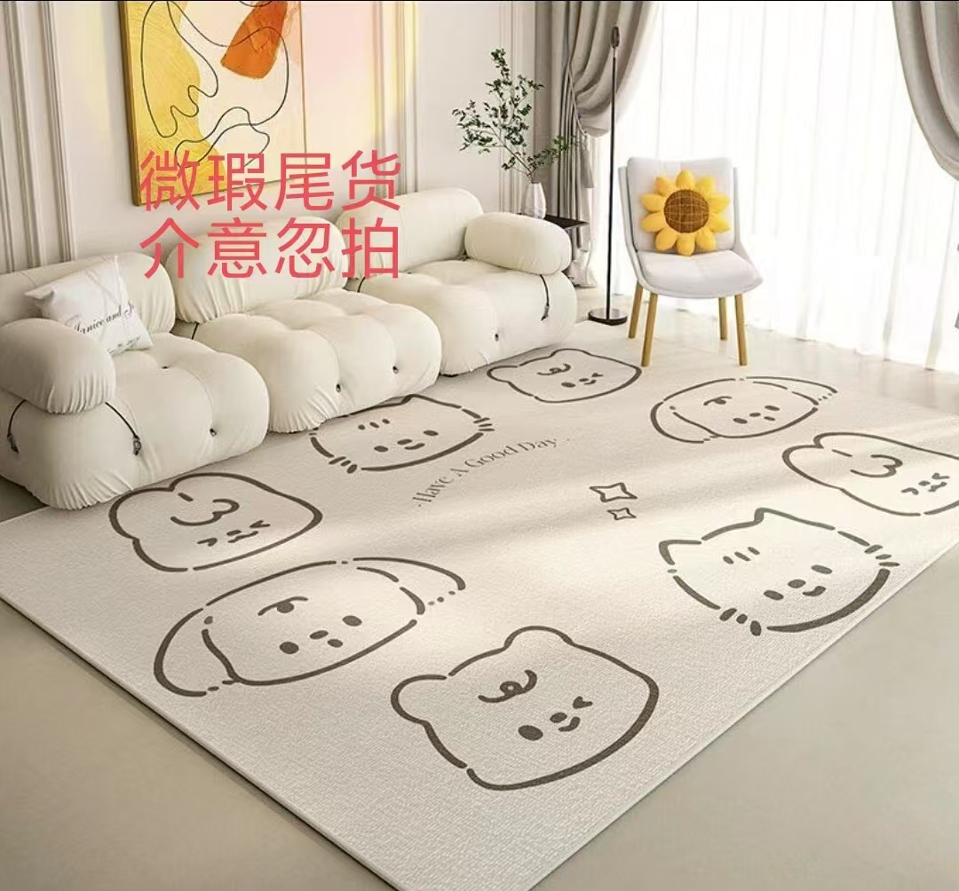 【B01-100】可爱卡通床边毯飘窗毯加绒加厚客厅毯孤品微瑕介意忽拍