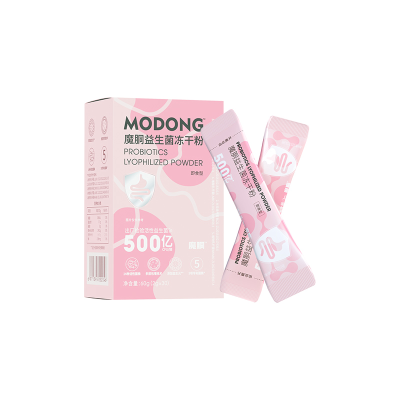 【娟姐推荐】魔胴益生菌冻干粉 活性益生菌 益生元