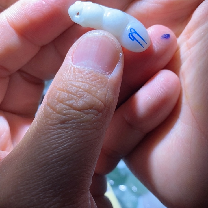 翡翠吊坠(赠链)未镶嵌好