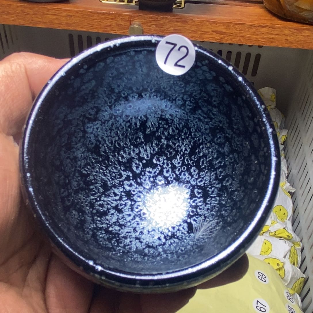 茶盏建盏喝茶主人杯茶杯