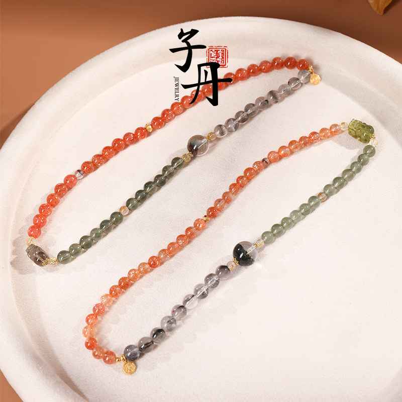 【子丹】18K金太阳DIY双圈手串（多样性发/发一条）C5-184
