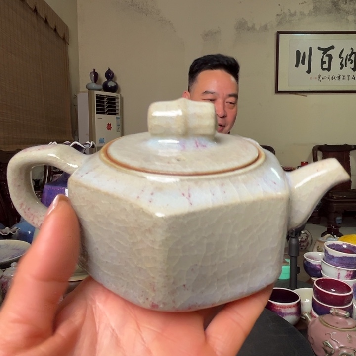 牛家钧窑牛自恒老师钧瓷