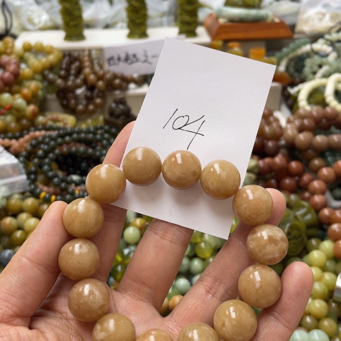 蛇纹石玉手链合金