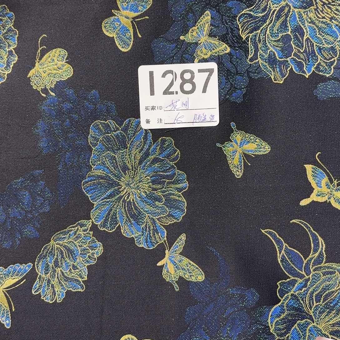 花***集宋锦287%%#######%%%%