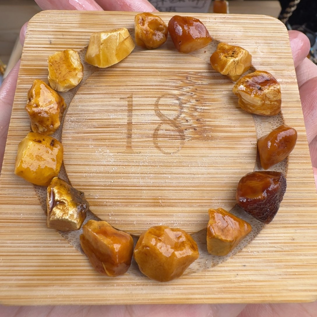 定制琥珀未镶嵌10.1克