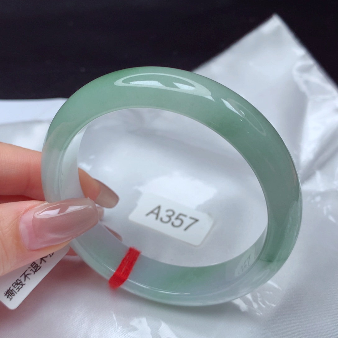 翡翠手镯未镶嵌手镯58