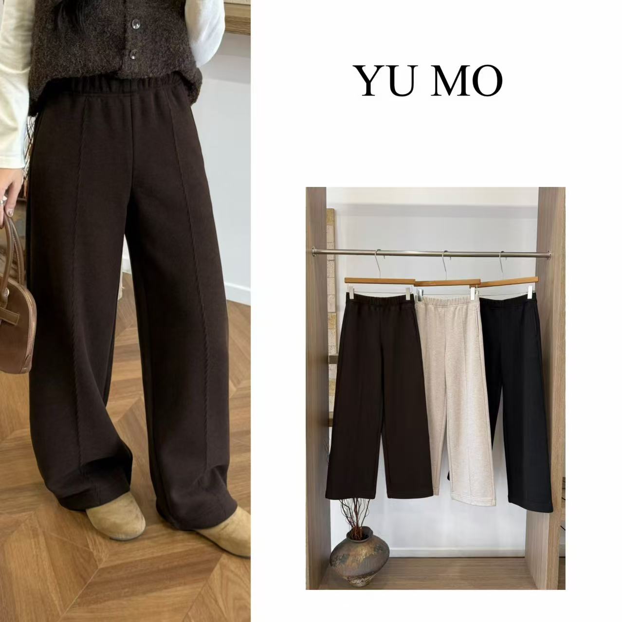 冬季新款加绒直筒裤女 绵羊毛软糯垂感松紧腰显瘦百搭阔腿裤女