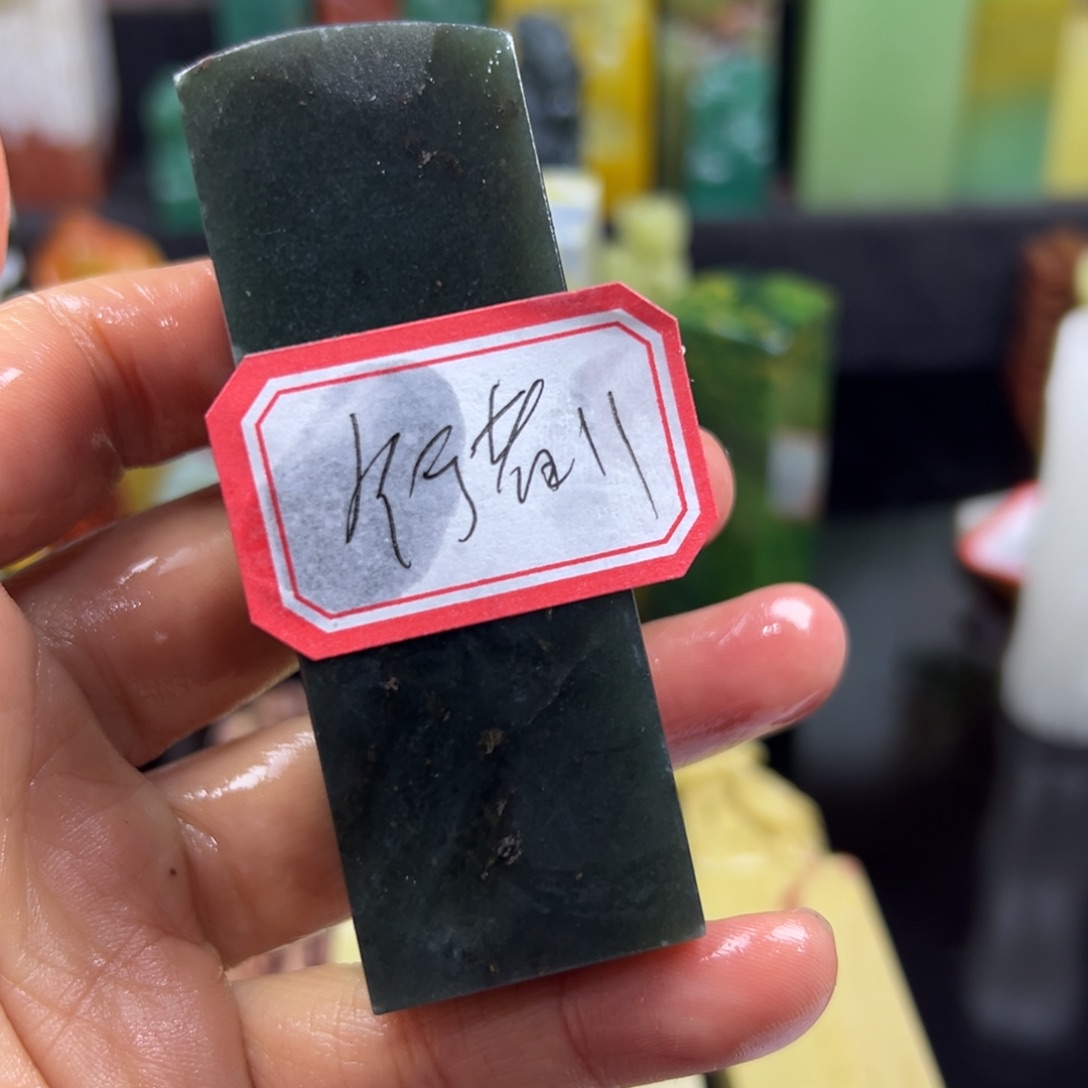 昌化石印石行****9在家门口看你一脸