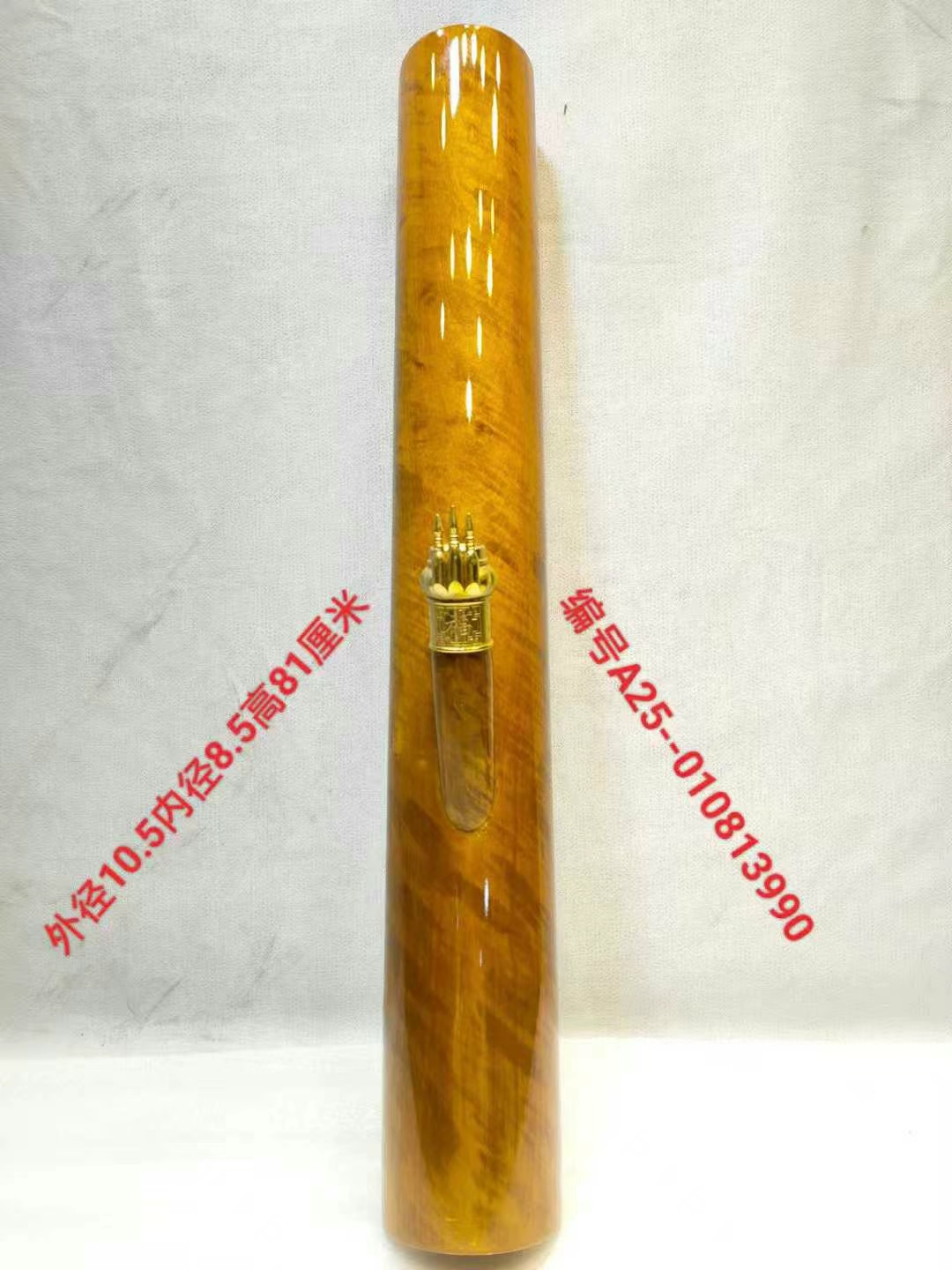 13990缅甸的楠木整体的无拼接的纹理漂亮水烟筒居家使用摆件
