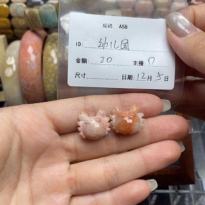 幼***子硅化玉未镶嵌好看