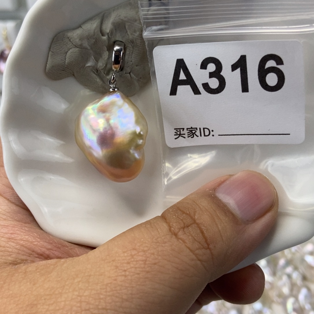 合金吊坠(不含链)淡水珍珠