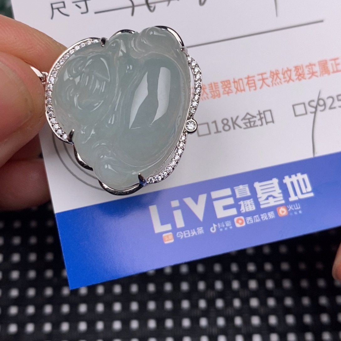 翡翠银S925镶嵌颈饰