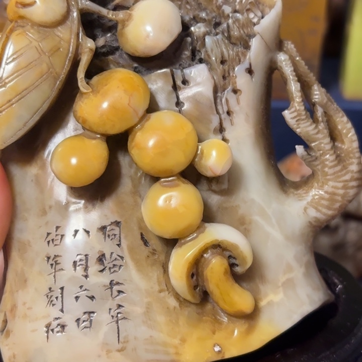 用***4石材老师的闪购，，。，