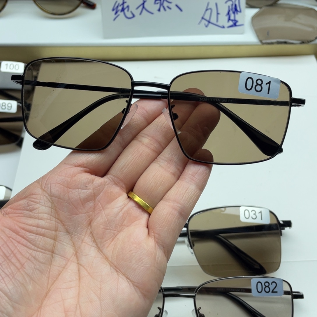 茶水晶全框眼镜 081