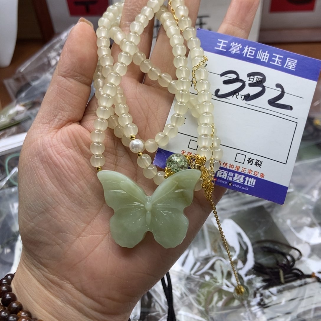 岫玉吊坠吊坠未镶嵌