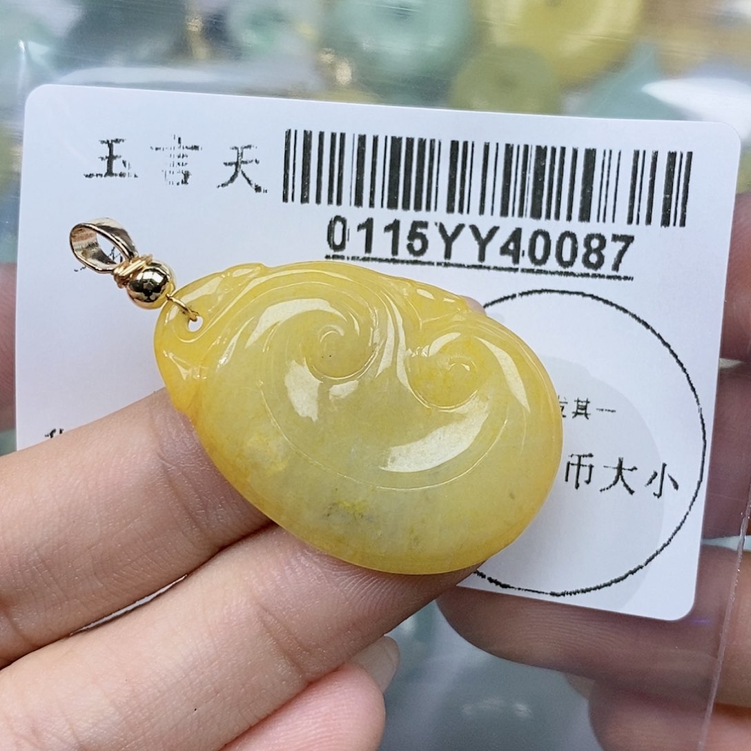 翡翠吊坠(不含链)未镶嵌