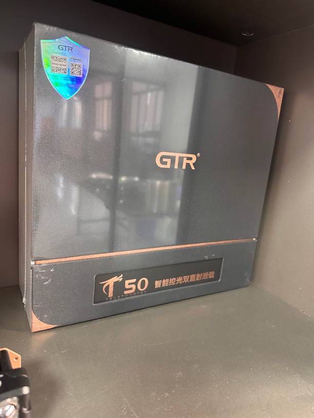 GTR 透镜品牌 透镜T50LED双直射系列